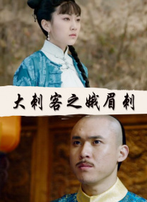 一级毛片aaaaaa免费看