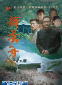 麻豆激情视频在线